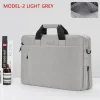 model-2-light-grey