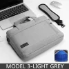 model-3-light-grey