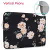 vertical-black-peony